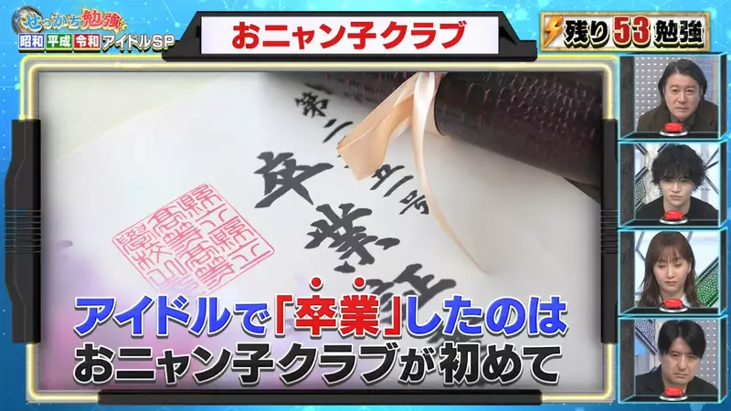 我的世界基岩版【】下载