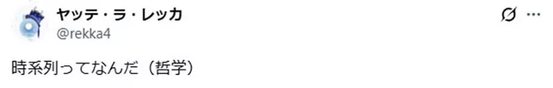 我的世界基岩版【】下载