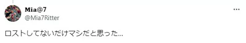 我的世界基岩版【】下载