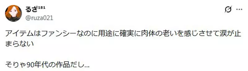 我的世界基岩版【】下载