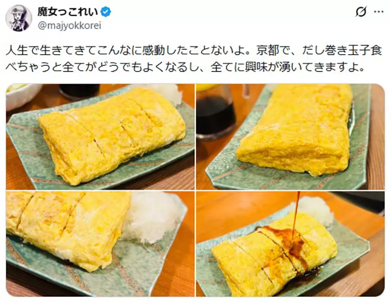 在日本京都吃玉子烧千万别蘸其他调料！食客只因多加一勺酱油，竟被本地人骂上热搜！