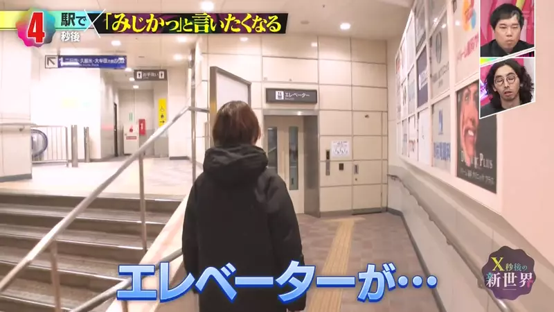 我的世界基岩版【】下载