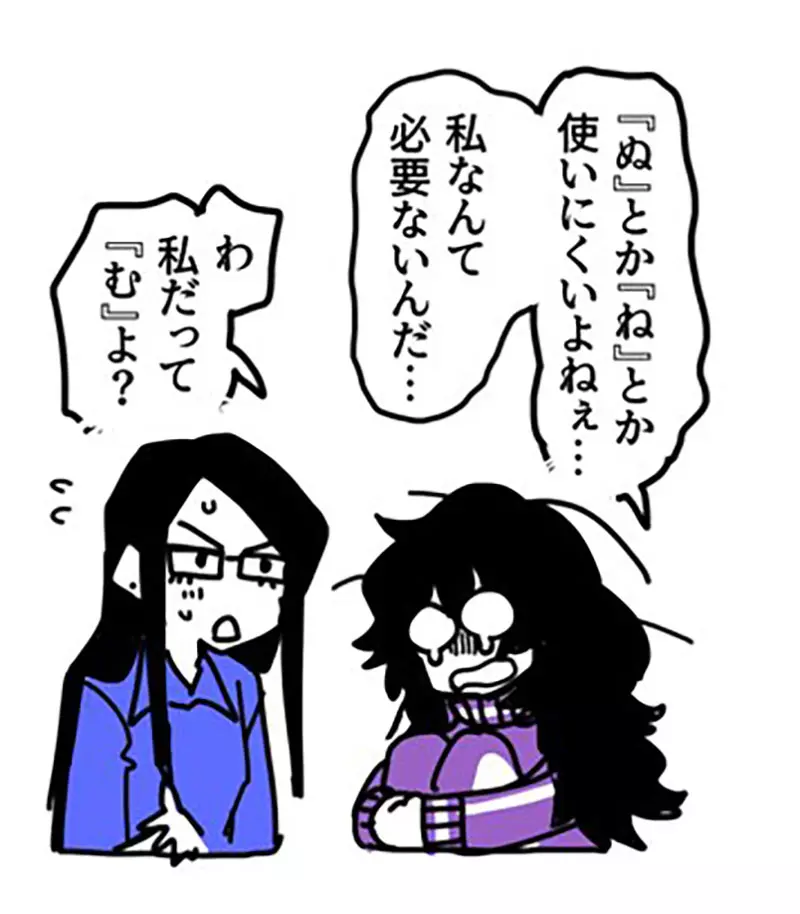 我的世界基岩版【】下载