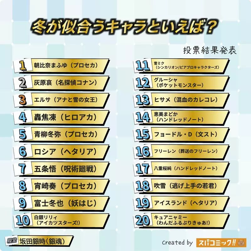 我的世界基岩版【】下载