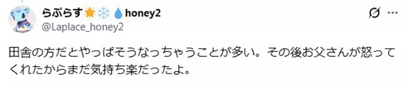 我的世界基岩版【】下载 我的世界基岩版【】下载