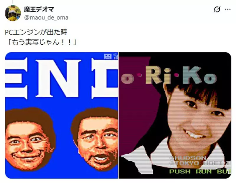 我的世界基岩版【】下载