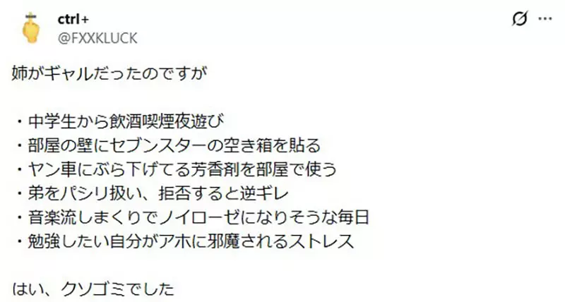 我的世界基岩版【】下载