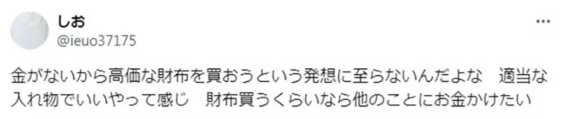 我的世界基岩版【】下载