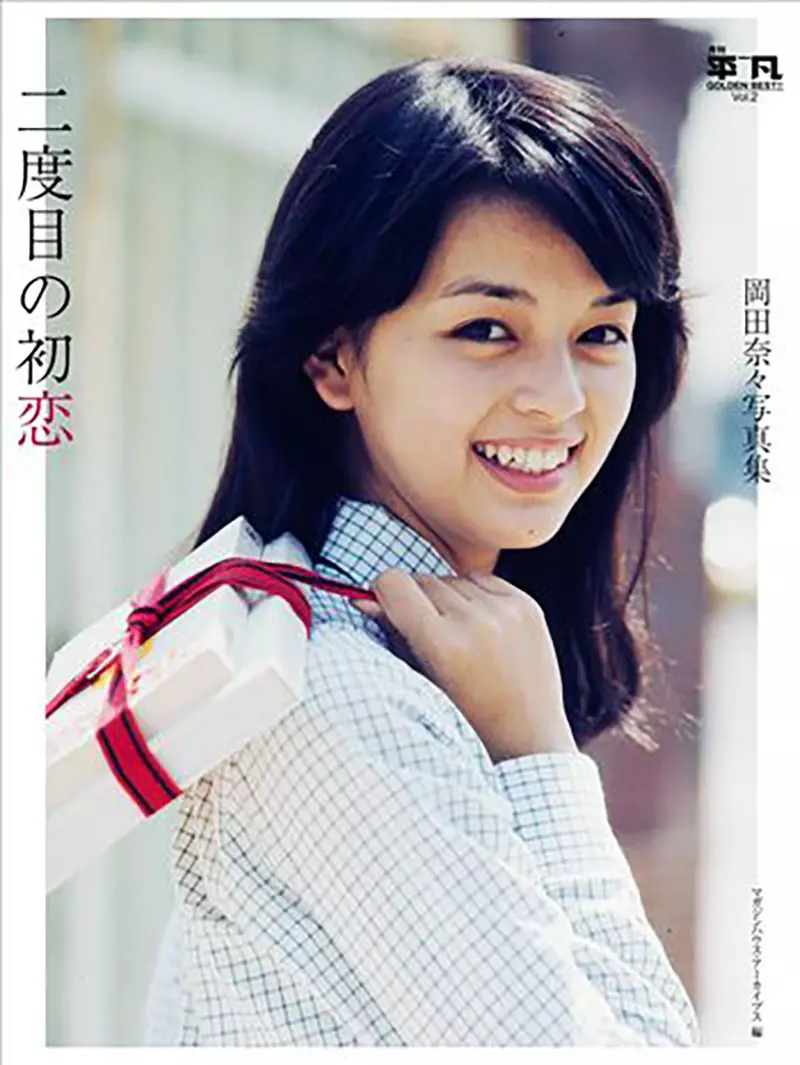 我的世界基岩版【】下载