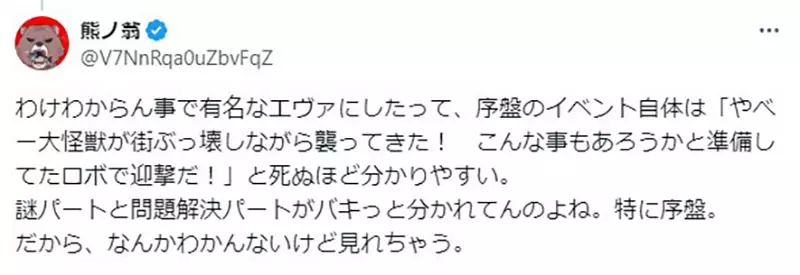 我的世界基岩版【】下载 我的世界基岩版【】下载