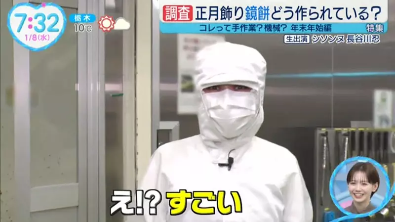 我的世界基岩版【】下载