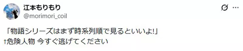 我的世界基岩版【】下载