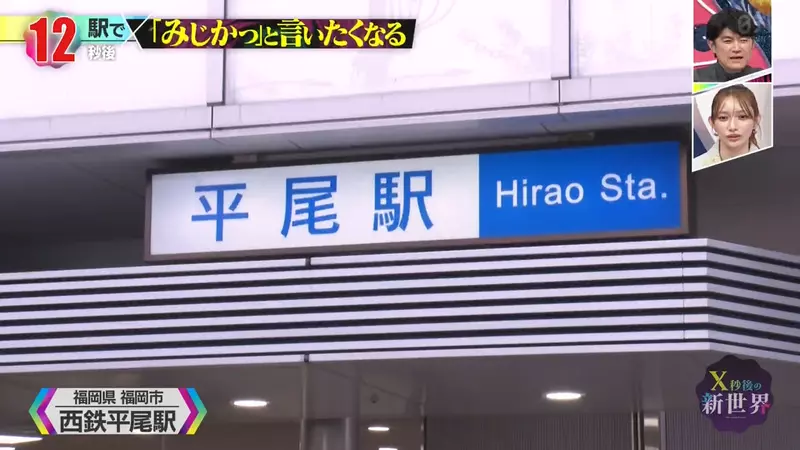 我的世界基岩版【】下载