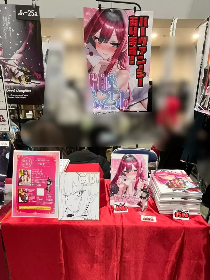 我的世界基岩版【】下载