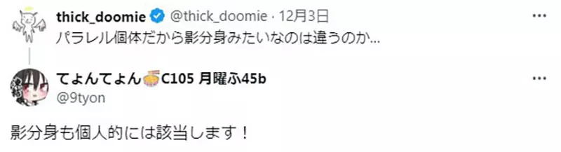 我的世界基岩版【】下载 我的世界基岩版【】下载