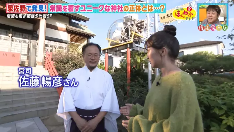 我的世界基岩版【】下载