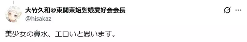 我的世界基岩版【】下载