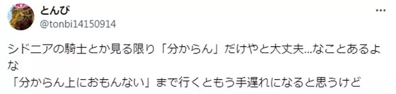 我的世界基岩版【】下载 我的世界基岩版【】下载