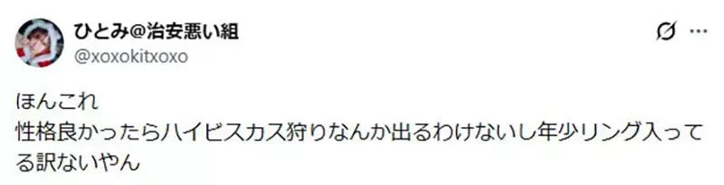 我的世界基岩版【】下载