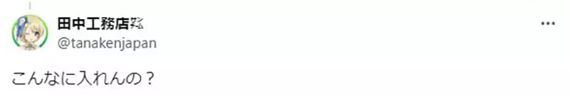 我的世界基岩版【】下载