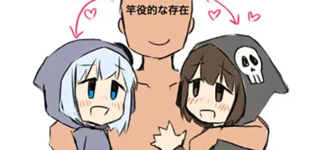 只有阿宅才懂的浪漫？日本绘师硬核科普同一人物丼，与自攻自受的区别在哪里！ - 奇趣星球报