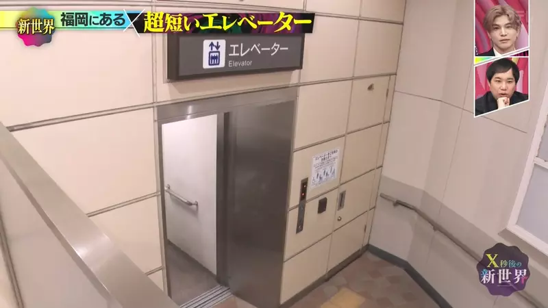 我的世界基岩版【】下载