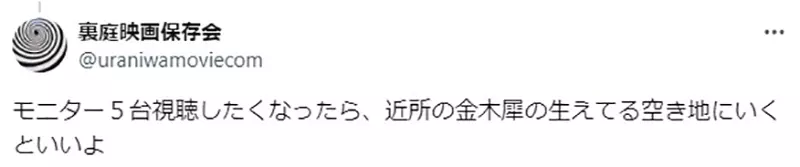 我的世界基岩版【】下载 我的世界基岩版【】下载