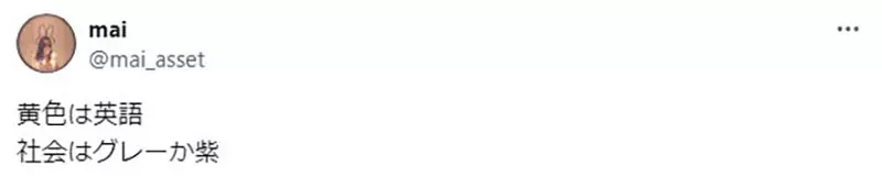 我的世界基岩版【】下载