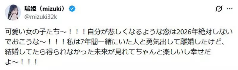 我的世界基岩版【】下载