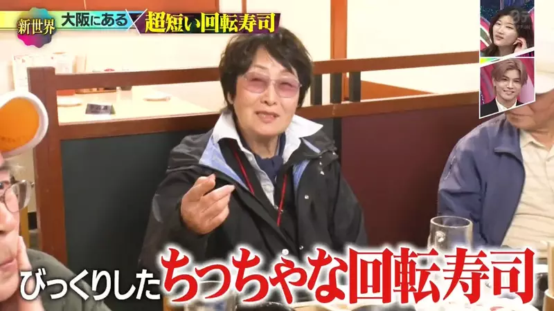 日本大阪回转寿司店轨道短出天际！老板坚持安装的理由竟是嫌太远，不仅奇葩还被节目组无情吐槽！