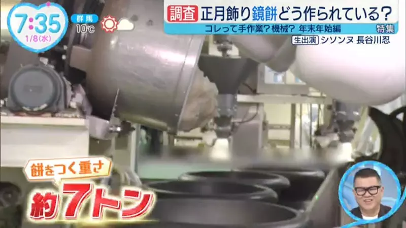 我的世界基岩版【】下载