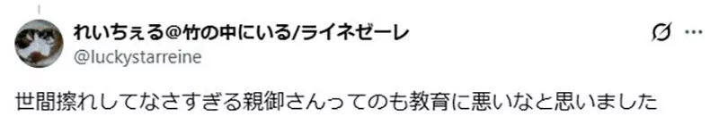 我的世界基岩版【】下载