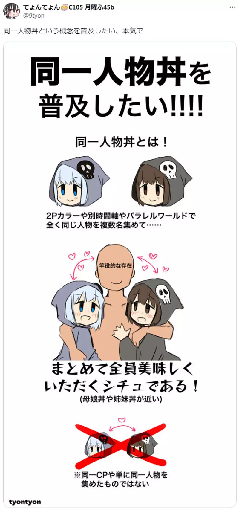 我的世界基岩版【】下载 我的世界基岩版【】下载