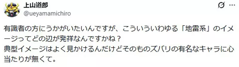 我的世界基岩版【】下载