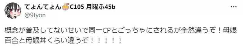 我的世界基岩版【】下载 我的世界基岩版【】下载