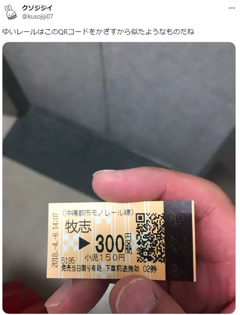 我的世界基岩版【】下载