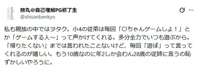 我的世界基岩版【】下载