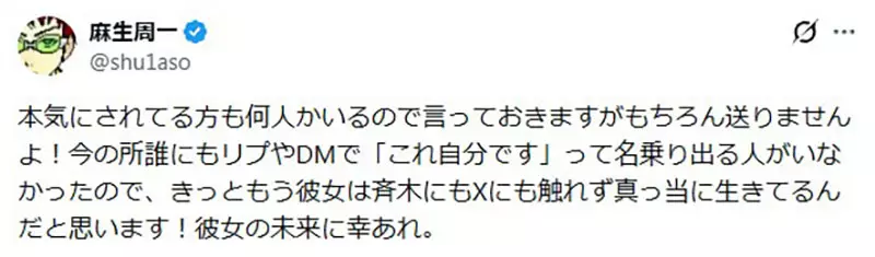 我的世界基岩版【】下载