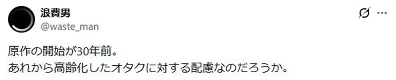 我的世界基岩版【】下载