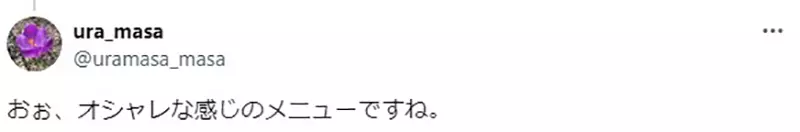 我的世界基岩版【】下载