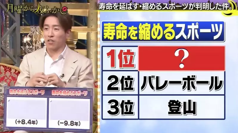 我的世界基岩版【】下载