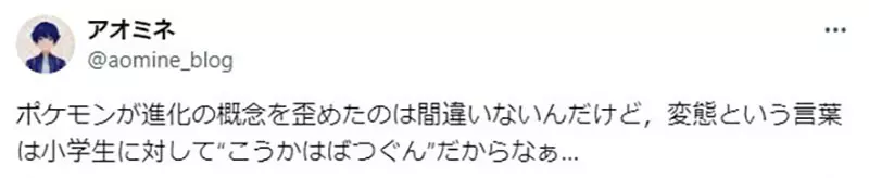 我的世界基岩版【】下载