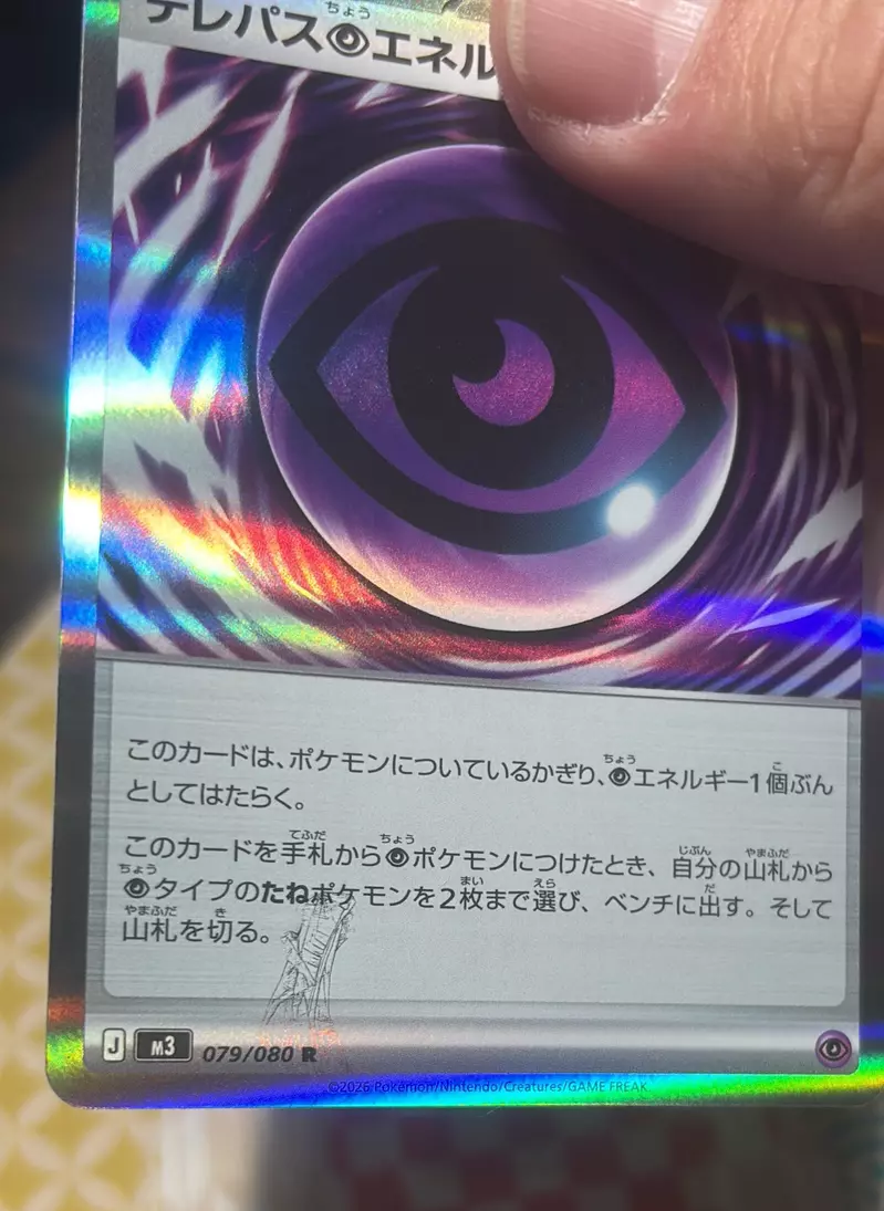 我的世界基岩版【】下载