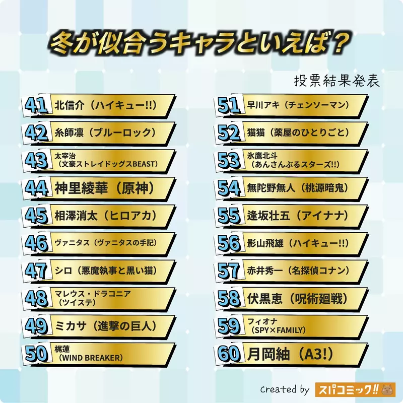 我的世界基岩版【】下载