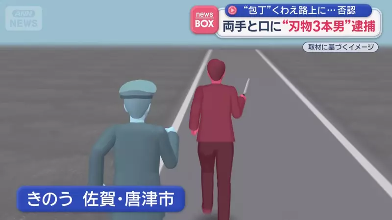 我的世界基岩版【】下载