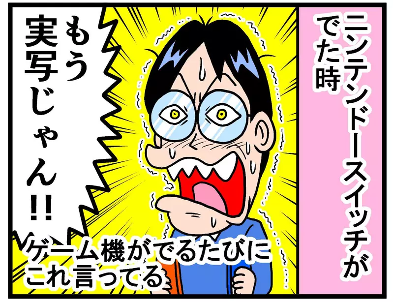 我的世界基岩版【】下载