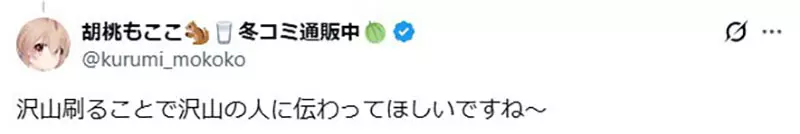 我的世界基岩版【】下载