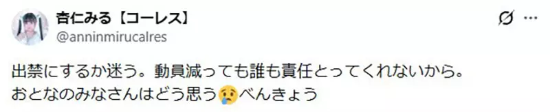 我的世界基岩版【】下载