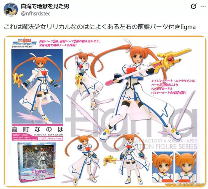 我的世界基岩版【】下载