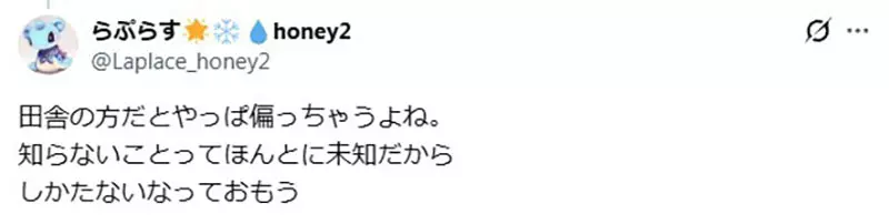 我的世界基岩版【】下载 我的世界基岩版【】下载